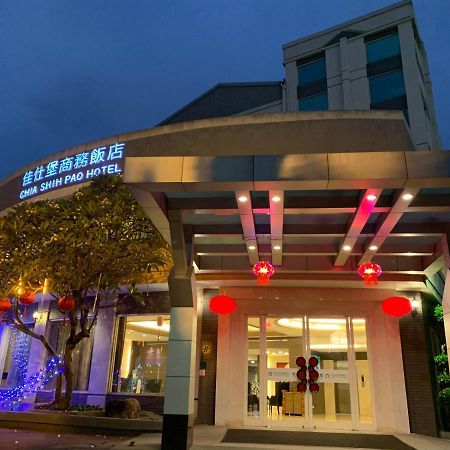 Chia Shih Pao Hotel Taibao Bagian luar foto
