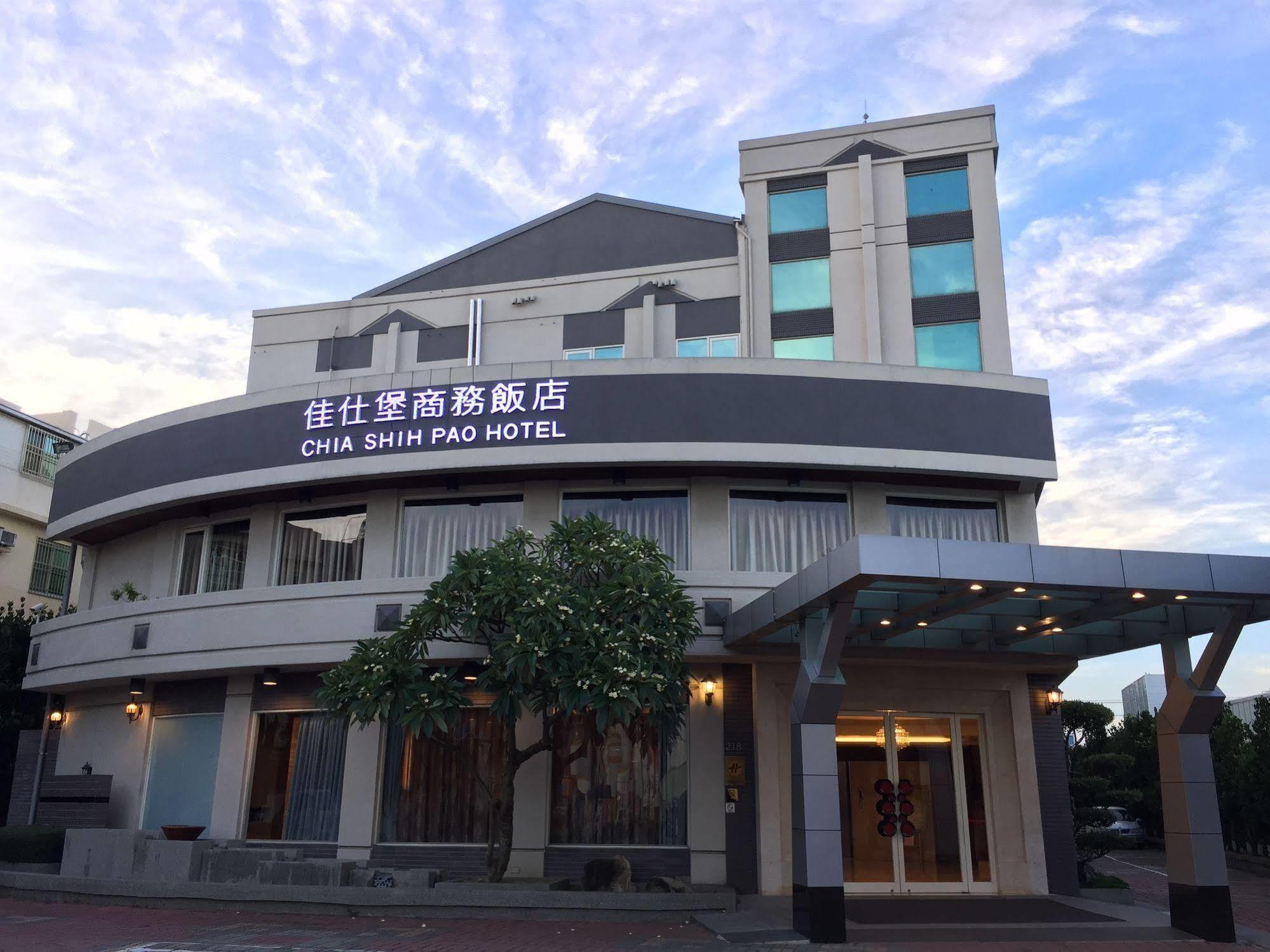 Chia Shih Pao Hotel Taibao Bagian luar foto