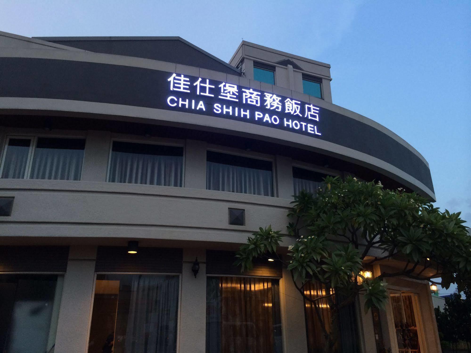 Chia Shih Pao Hotel Taibao Bagian luar foto