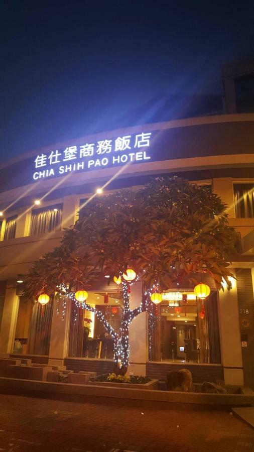 Chia Shih Pao Hotel Taibao Bagian luar foto